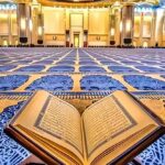 ايات تتلى