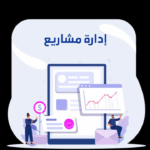 اليمن  7