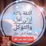 فرصة عمل من الموبايل 3