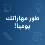 مصر 115