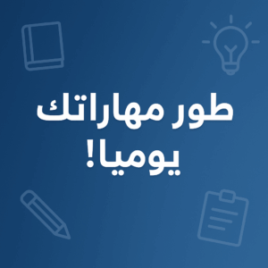 مصر 115