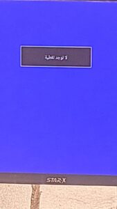 انجليزي 1