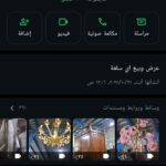 قروب حراج كل شي 1
