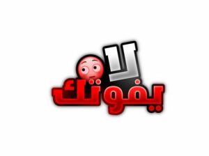 تعلم التصميم مجانا جوال 1