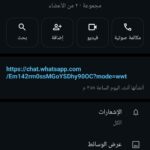 منصات ربح مضمونه 1