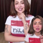 جروب بنات بس 1