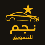 اليمن حضرموت 1