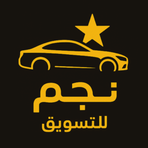 اليمن حضرموت 1