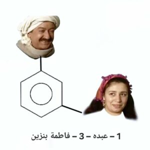 استشاره طبيه 1