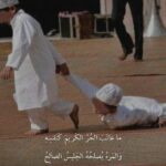 جروب ديني نساء فقط بطلب ريكورد قبل الدخول لو ما اتبعت ما بتدخلي 1