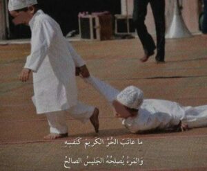 جروب ديني نساء فقط بطلب ريكورد قبل الدخول لو ما اتبعت ما بتدخلي 1