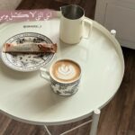 من استهلاك تغير حياتك 1