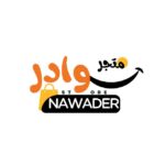 حميد يحيى 1