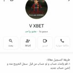 الربح السريع من الانترنتMaking quick money online