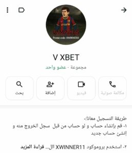 الربح السريع من الانترنتMaking quick money online