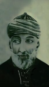 مجلس السادة الرفاعية 1