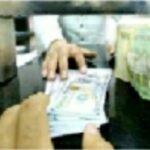 اخبار أسعار صرف العملات في عدن فقط 1