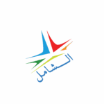الشامل الإستثمارية 1