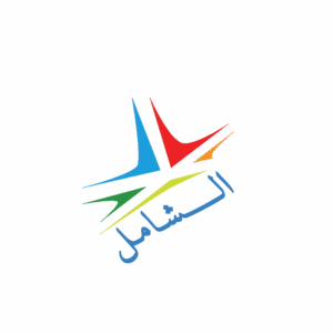 الشامل الإستثمارية 1