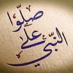 جروب اولى ثانوى لكل حاجة 1