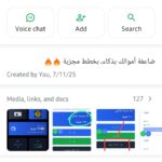 الاسكندريه 2