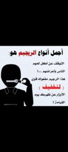 علم 1