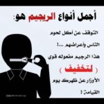 علم 1