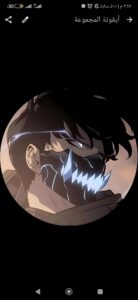 اخبار انمي 1