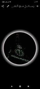 القاهره مصر الجديدة 1