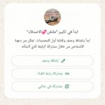 ربح عبر الانترنت 4