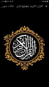 صنعاء 12