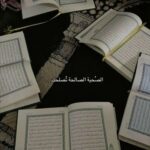 مصر 96