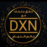 لمسة الصحة والجمال