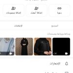 اليمن 103