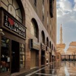 في خطـى الࢪسول