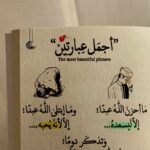 اليمن 102