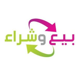اليمن 110
