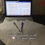 حاسوب 1