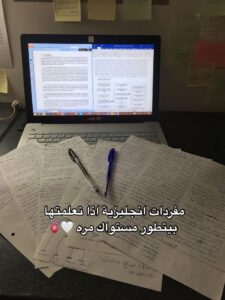 حاسوب 1