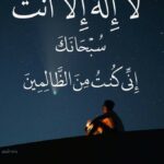 اليمن صنعاء 5