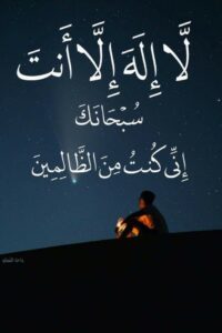 اليمن صنعاء 5