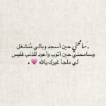 تذكير 1