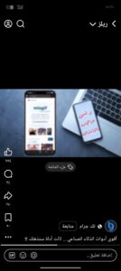 خطوتك الاولى 1