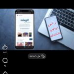 خطوتك الاولى 1