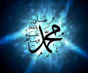قناة إسلامية 1
