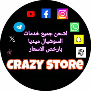 Crazy store 1
