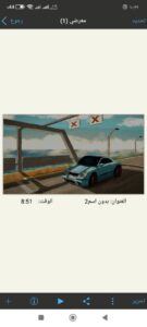 مجموعة تعلم البرمجة 1