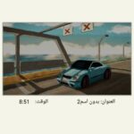 مجموعة تعلم البرمجة 1
