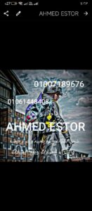 AHMEDESTOR 1