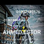 AHMEDESTOR 1